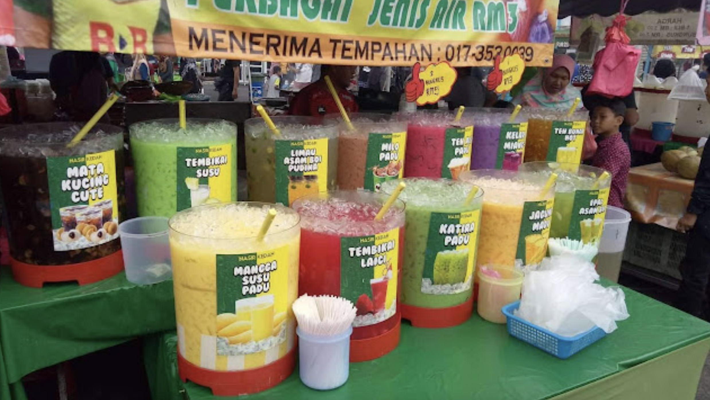 air balang